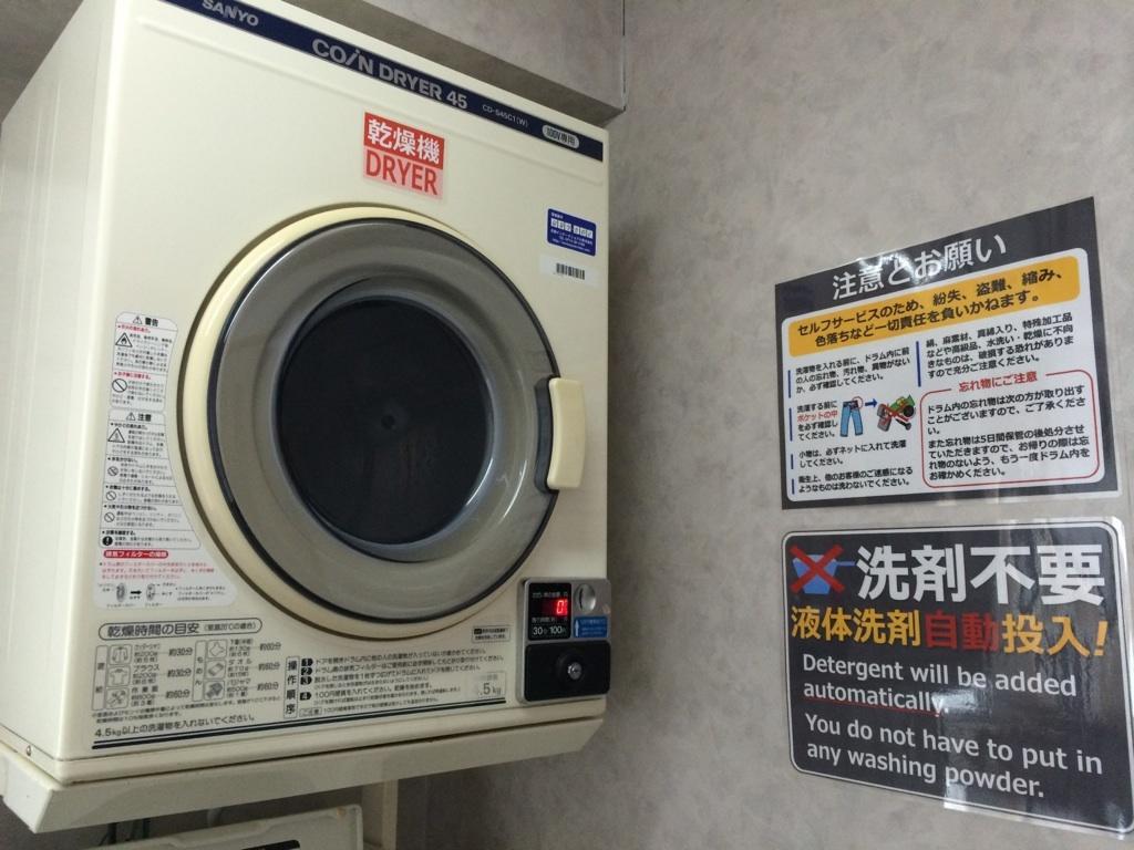 Takayama City Hotel Four Seasons מראה חיצוני תמונה