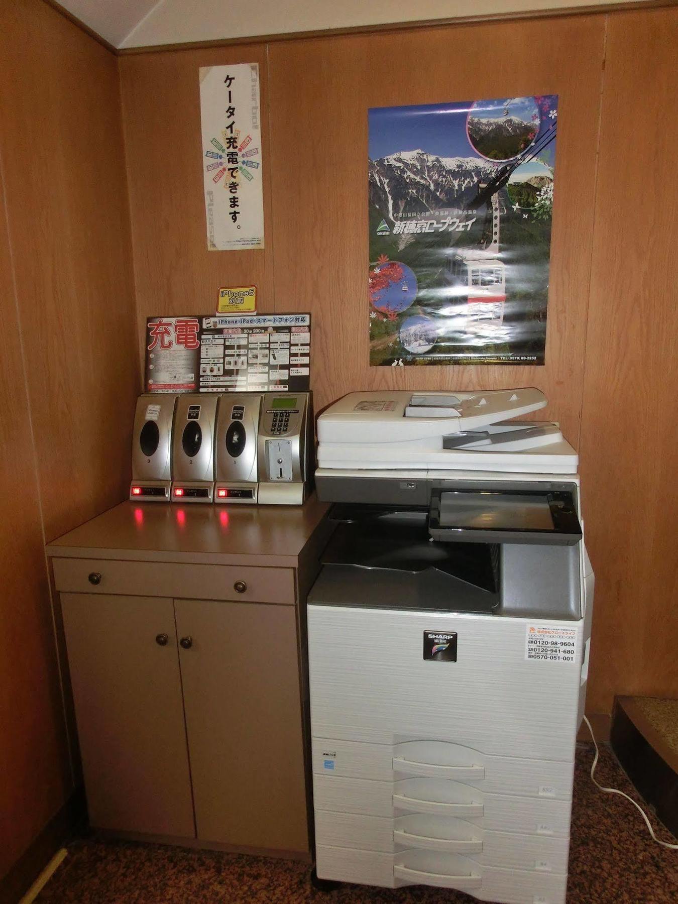 Takayama City Hotel Four Seasons מראה חיצוני תמונה