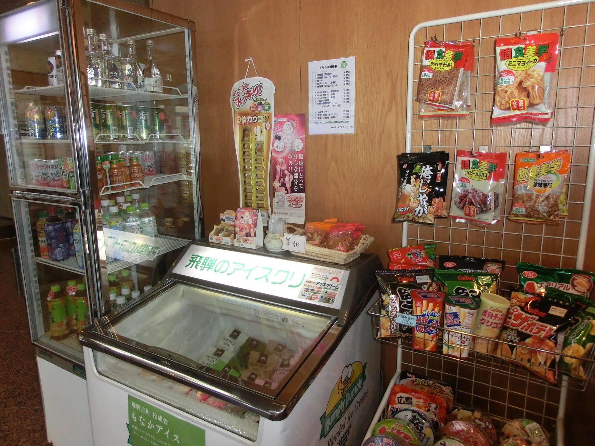 Takayama City Hotel Four Seasons מראה חיצוני תמונה