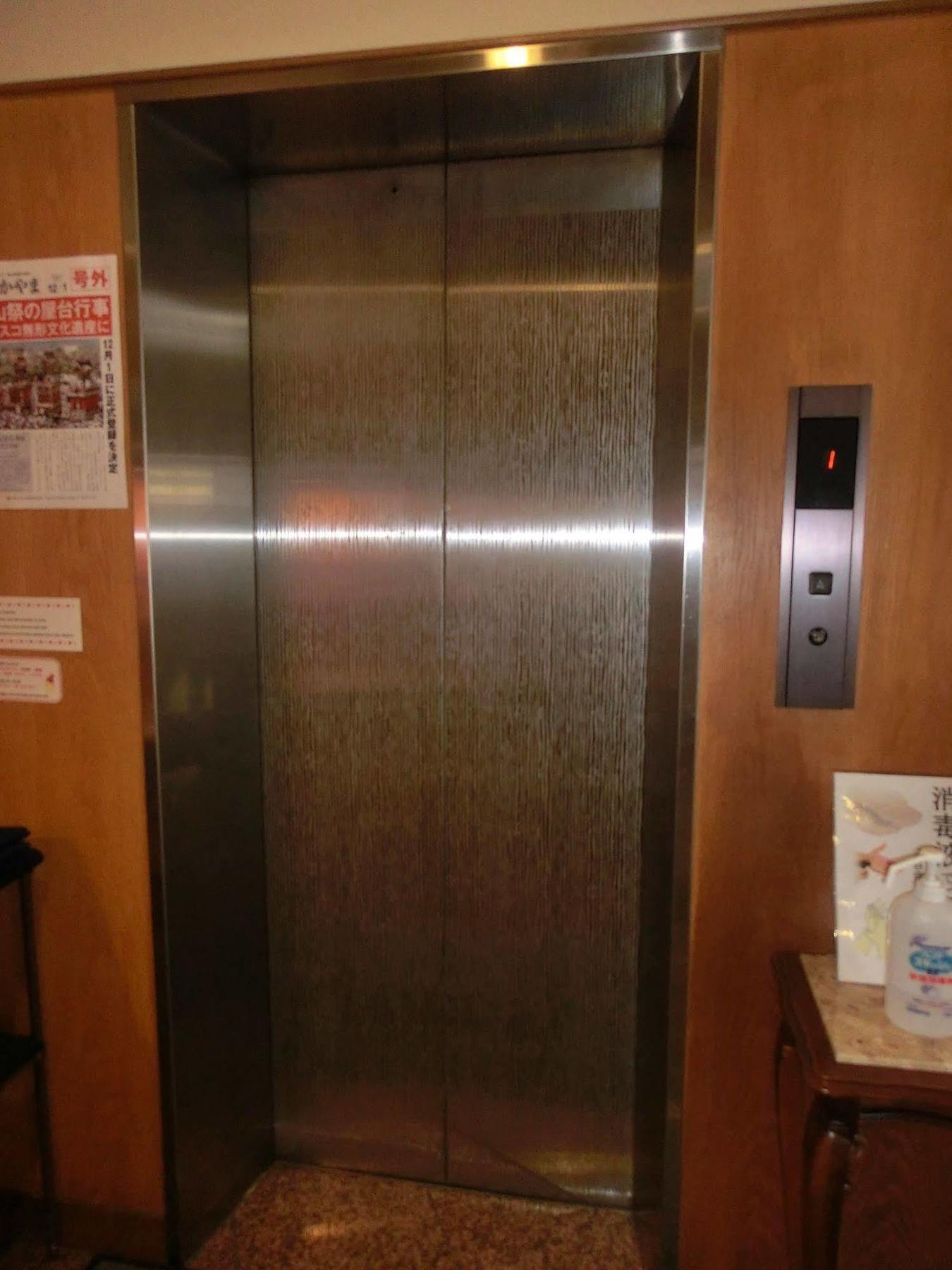 Takayama City Hotel Four Seasons מראה חיצוני תמונה